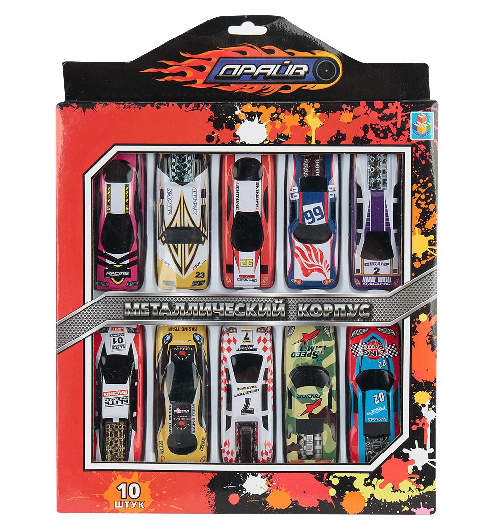 Машины металлические 10шт - фото 1