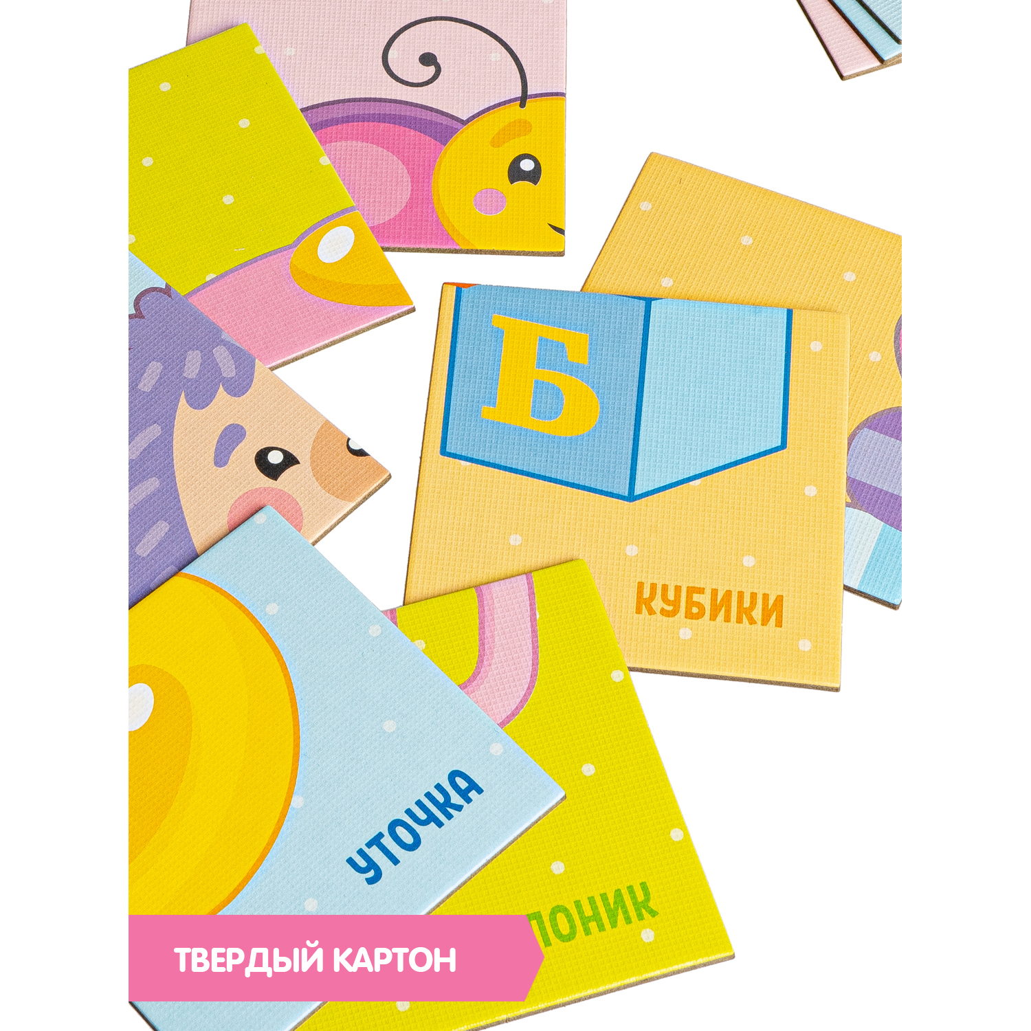 Настольная игра Пазлы для малышей Игрушки Bondibon - миниатюра 4