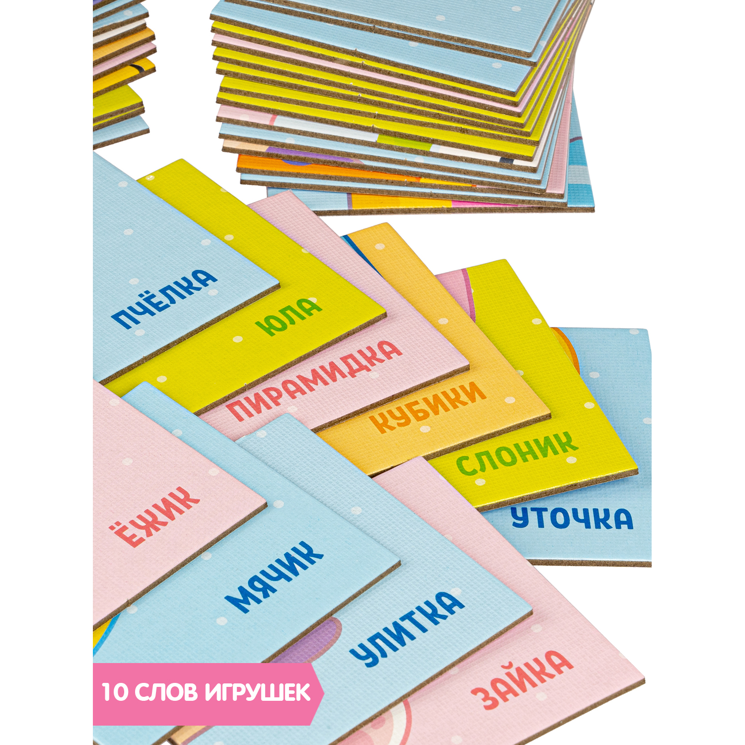 Настольная игра Пазлы для малышей Игрушки Bondibon - миниатюра 5