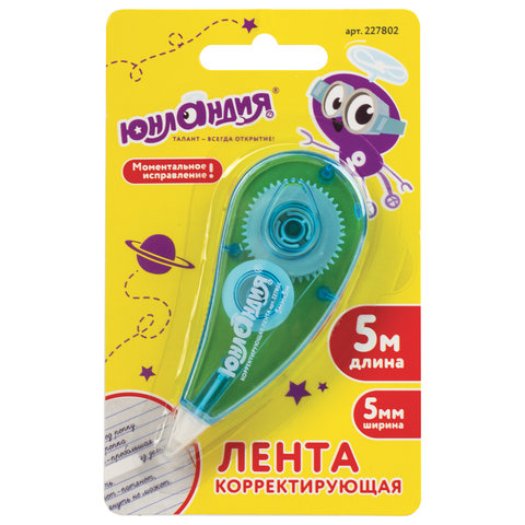 Корректирующая лента Капля (24) - миниатюра 2