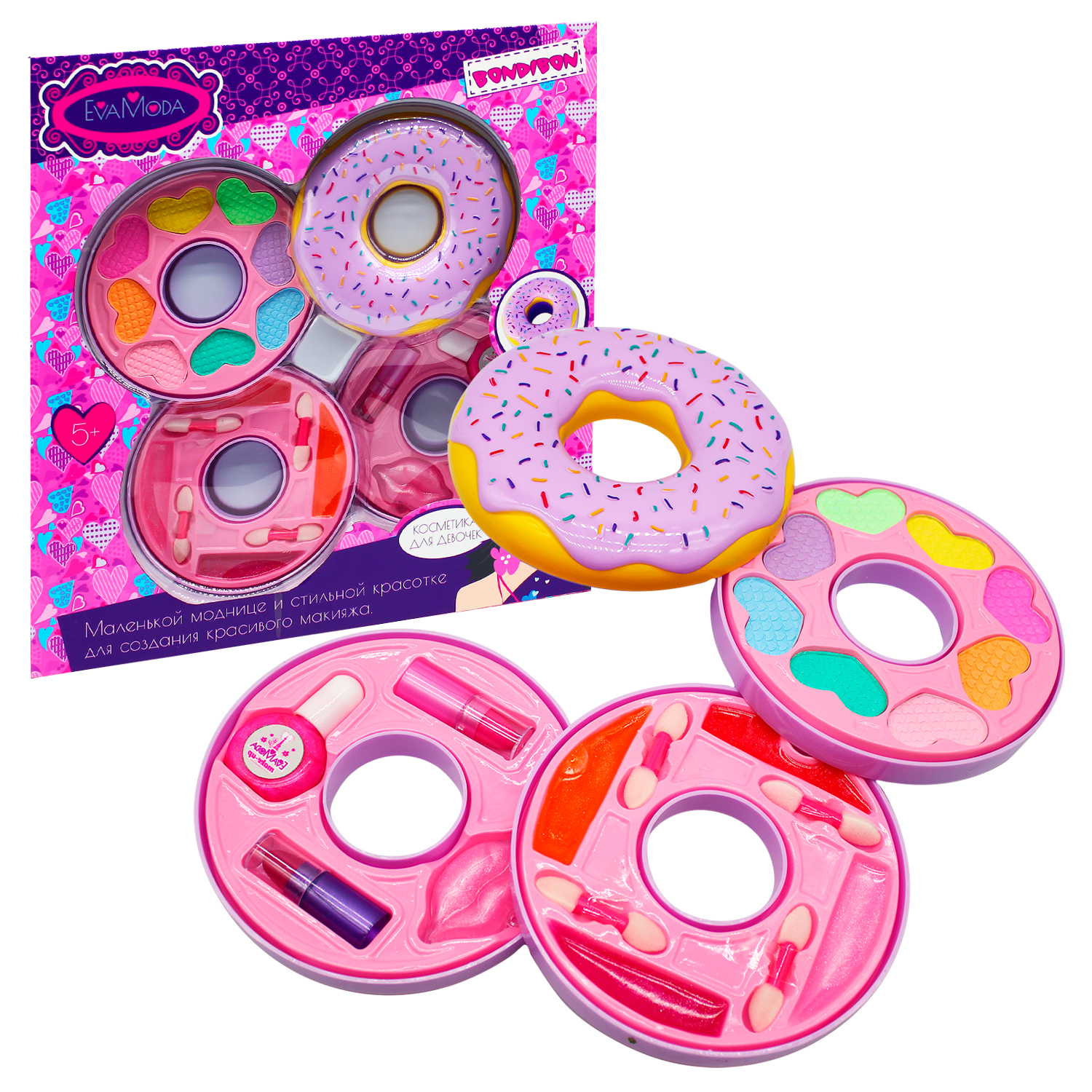 Косметика для девочек (тени, помада, блеск, лак для ногтей) Bondibon - фото 1