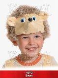  Шапочка - маска Ежик - фото 1