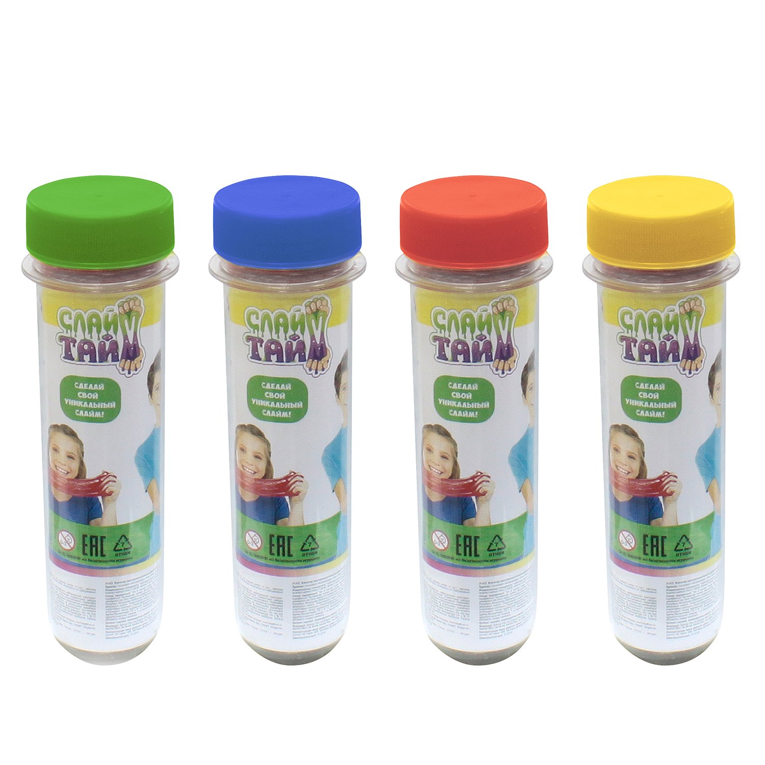 Сделай слайм в колбе (12) - фото 1