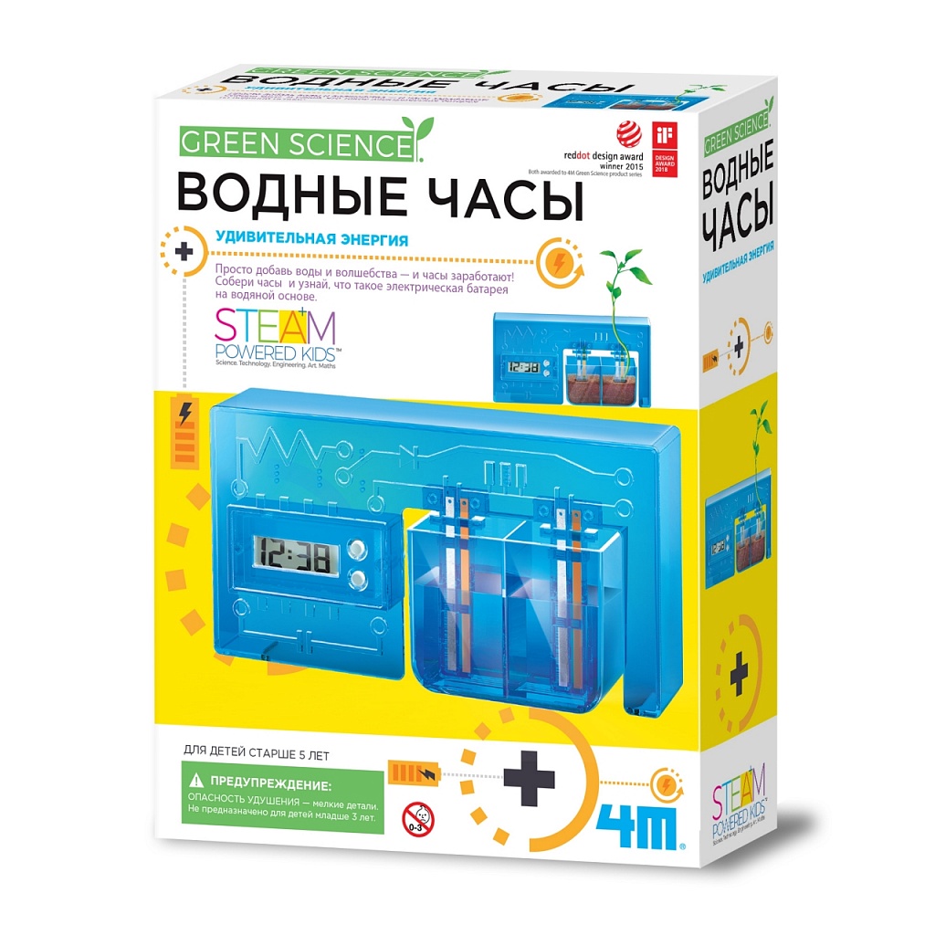 Опыт 4М Водные часы - миниатюра 3