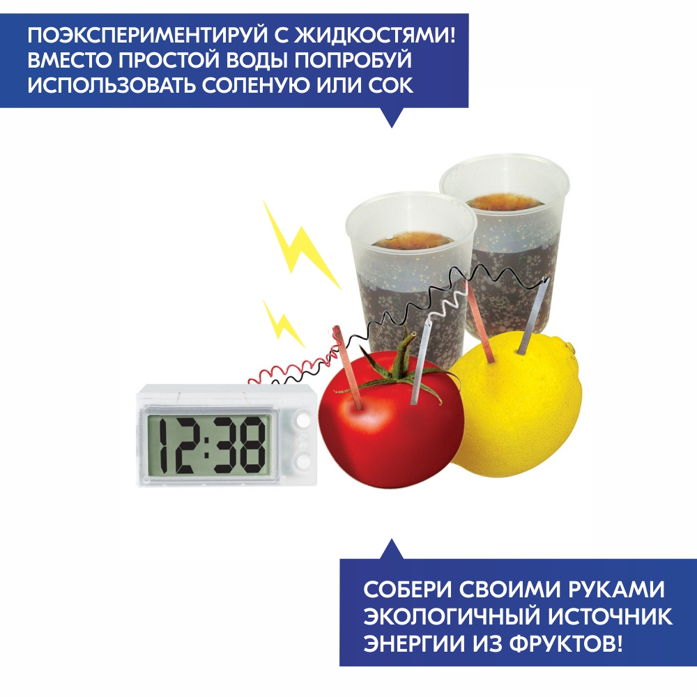 Опыт 4М Водные часы - миниатюра 2