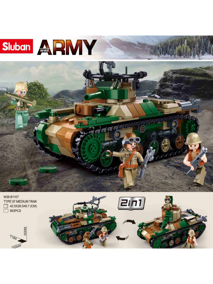 Конструктор СЛУБАН II Мировая война. Танк тип 97 563дет. М38-В1107 - фото 1