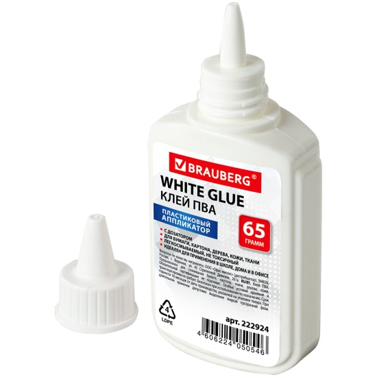 Клей ПВА 65г BRAUBERG - миниатюра 2
