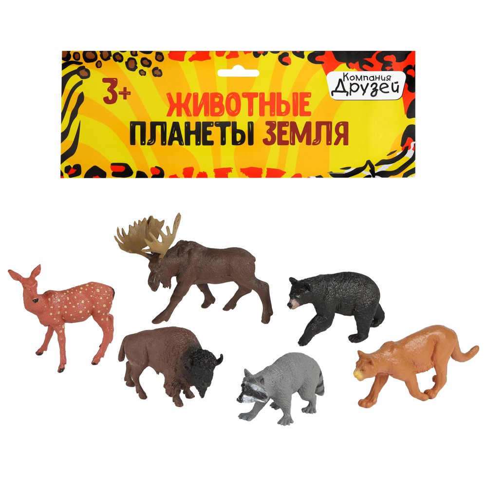 Н-р Животные Северной Америки - фото 1