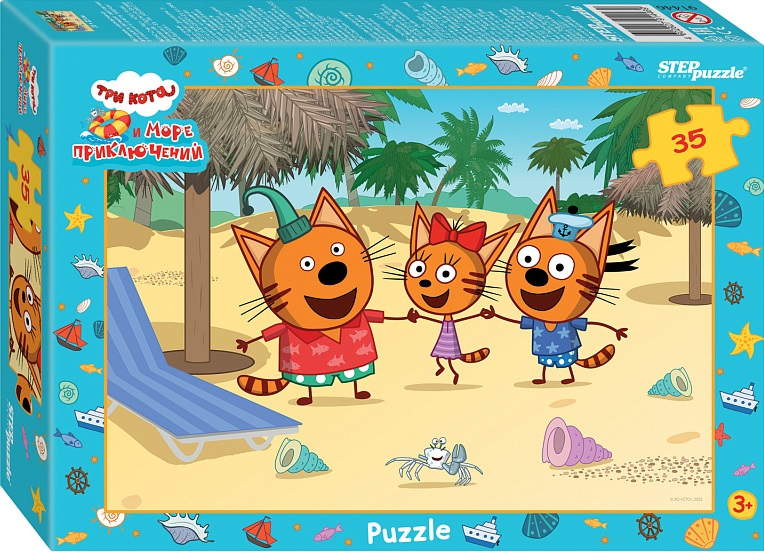 Пазл 35 Три кота Step - фото 1