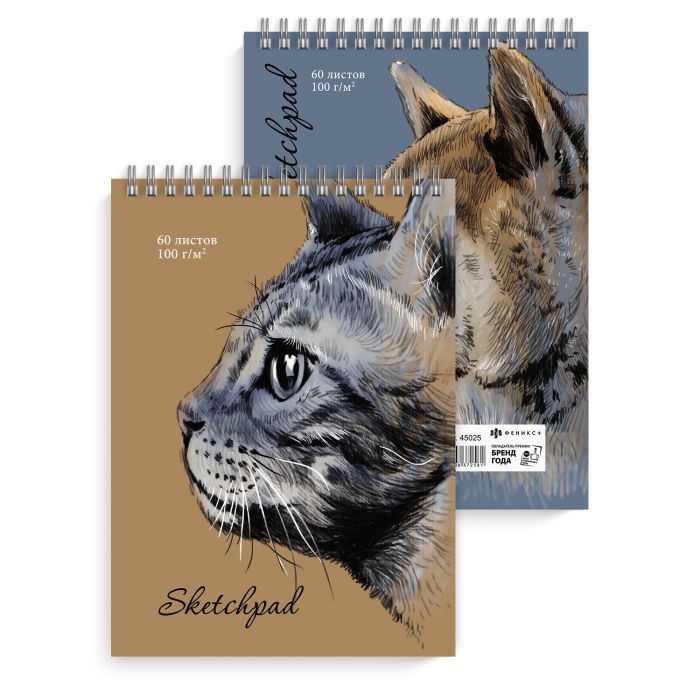 Скетчпад бел. бум. 60л. Кот и собака - фото 1