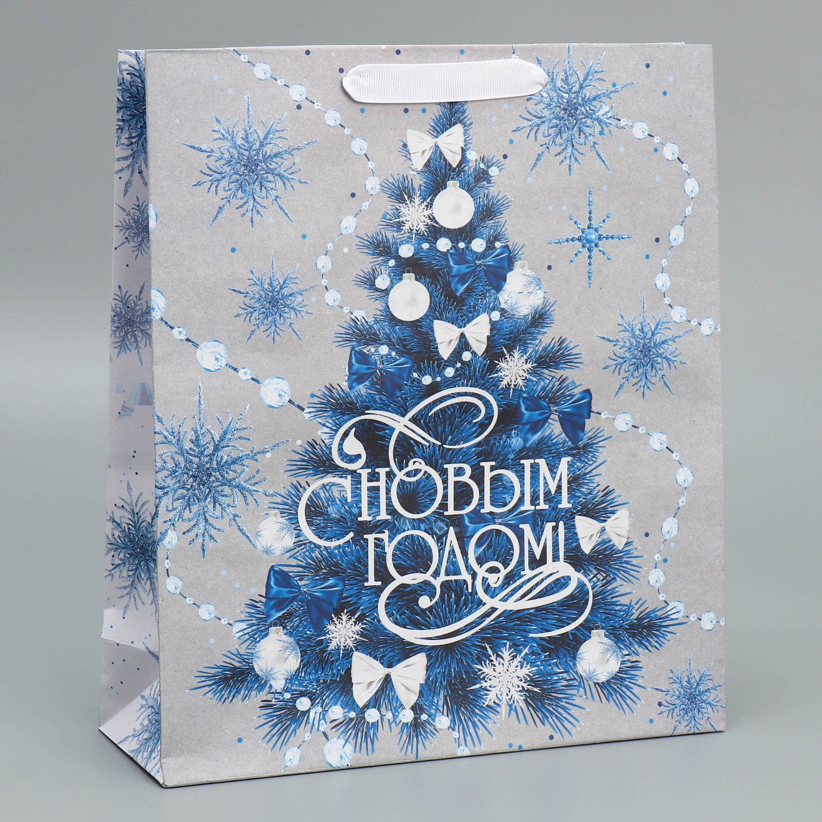 Пакет подарочный С Новым годом 26*30 - фото 1