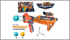 Пистолет с шарами 6 шт. - миниатюра 4