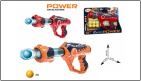 Пистолет с шарами 6 шт. - фото 1