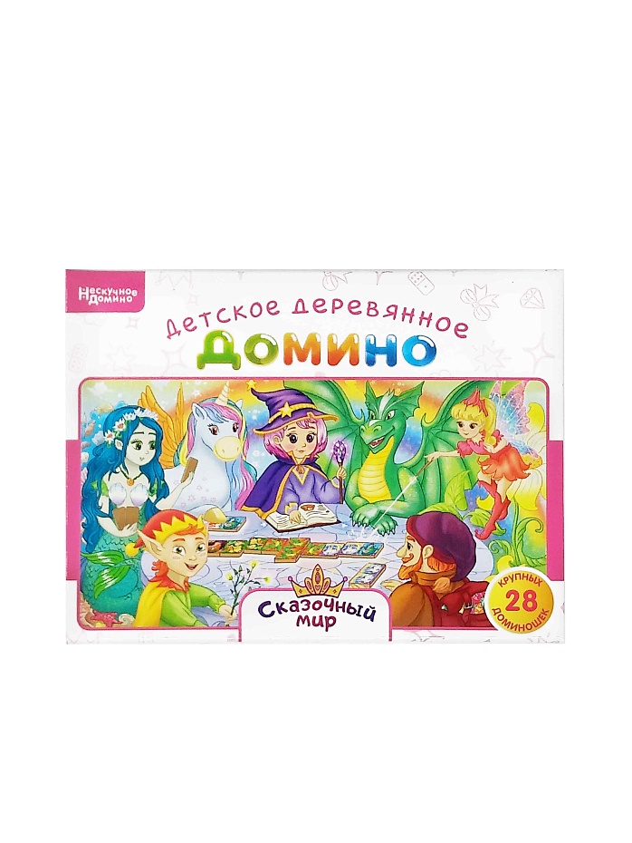 Настольная игра Лото нескучное Дикие животные - фото 1