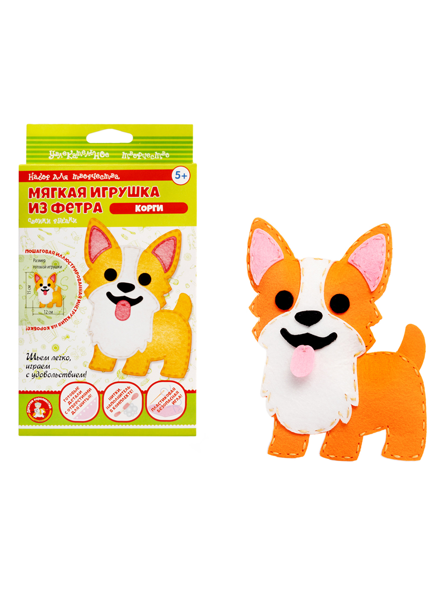Шьем сами Мягкая игрушка Корги из фетра ДК - фото 1