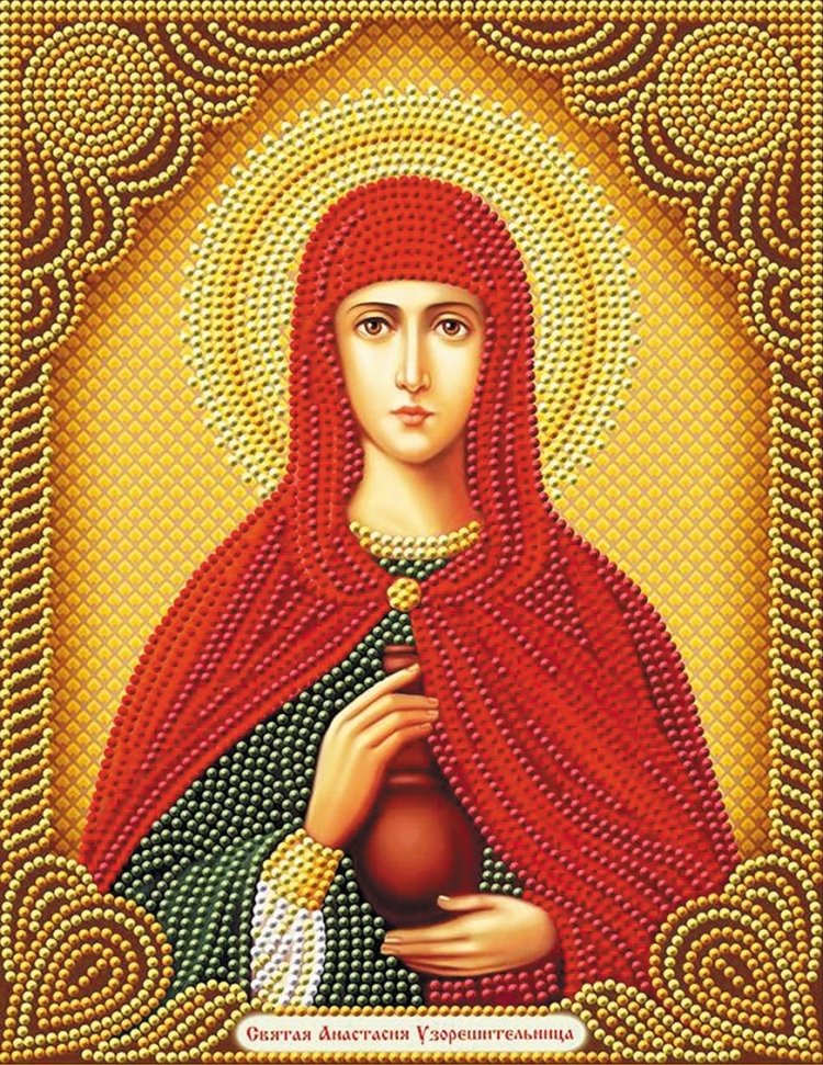 Картина стразами 40*50 Икона Анастасия Узорешительница - фото 1