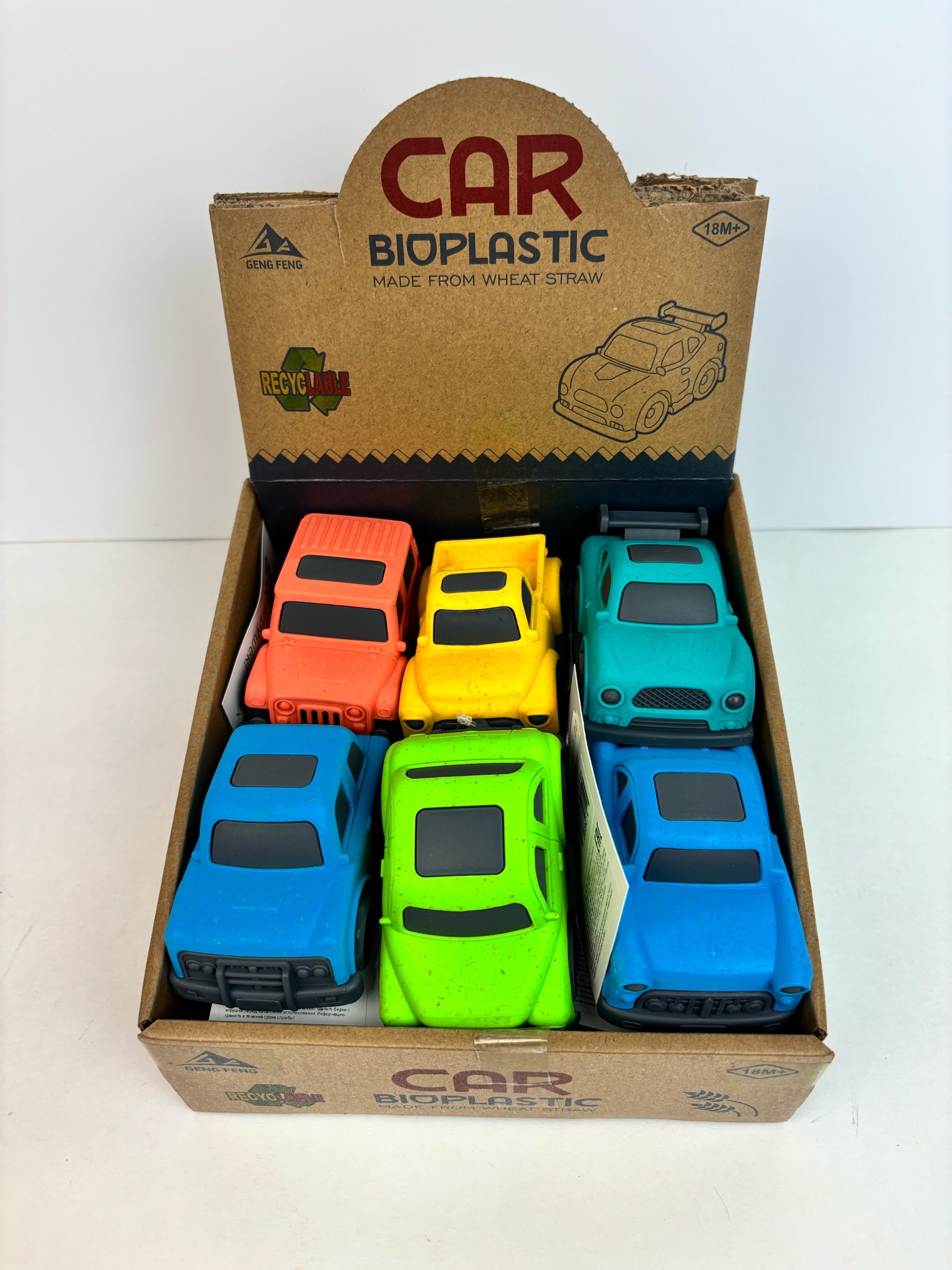 Машины Легковые Ретро 12шт Дивомир - фото 1