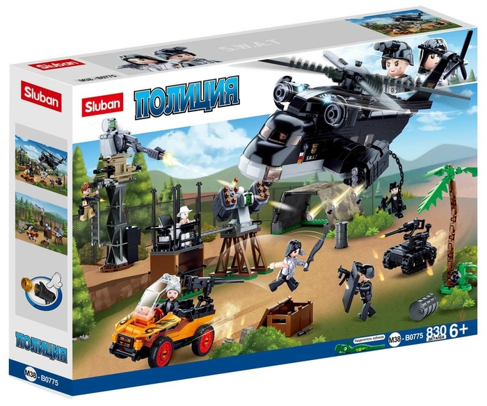  Констр. СЛУБАН Атака на убежище 830д. М38-В0775 - фото 1