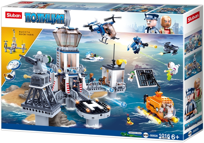 Конструктор СЛУБАН Тюрьма 1016 дет. М38-В0828 - фото 1