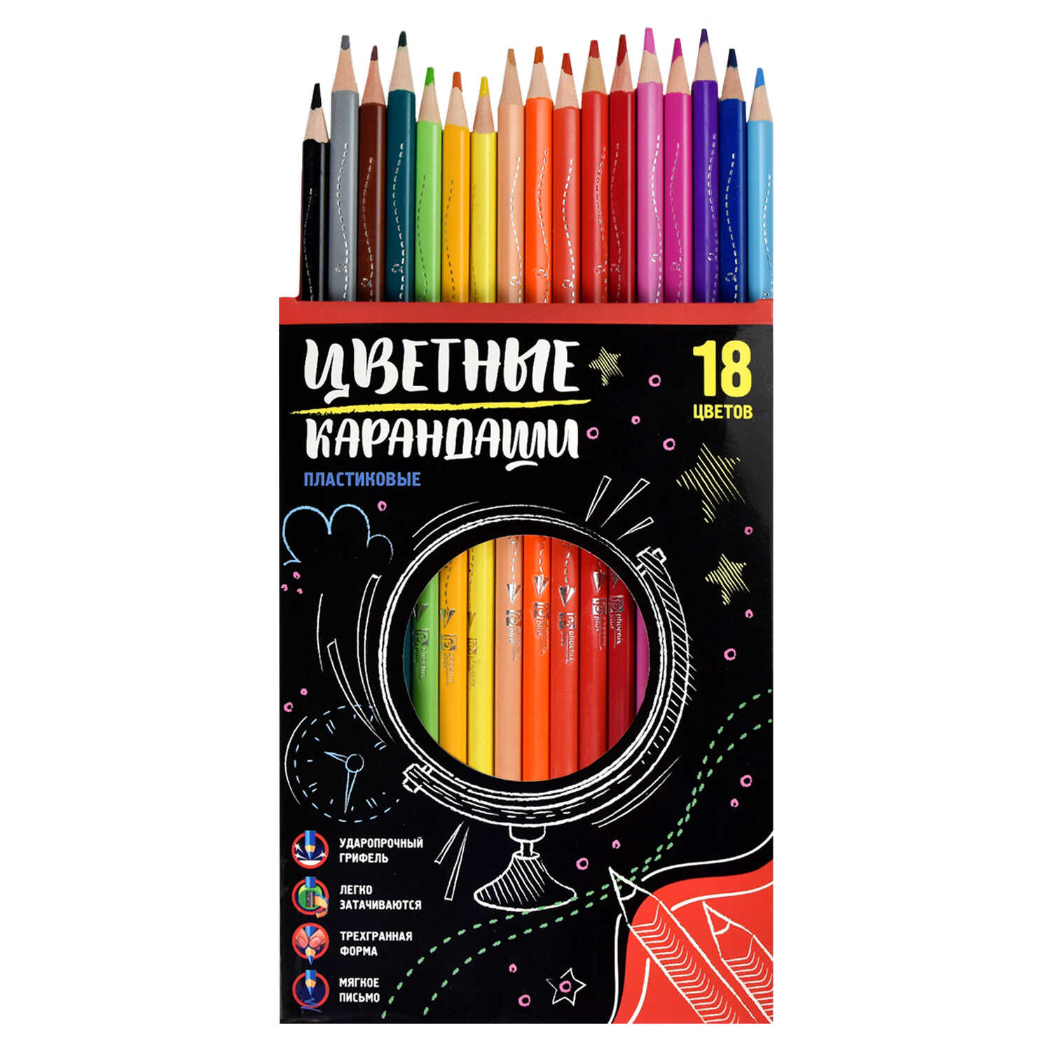 Карандаши 18 цв. Глобус - фото 1