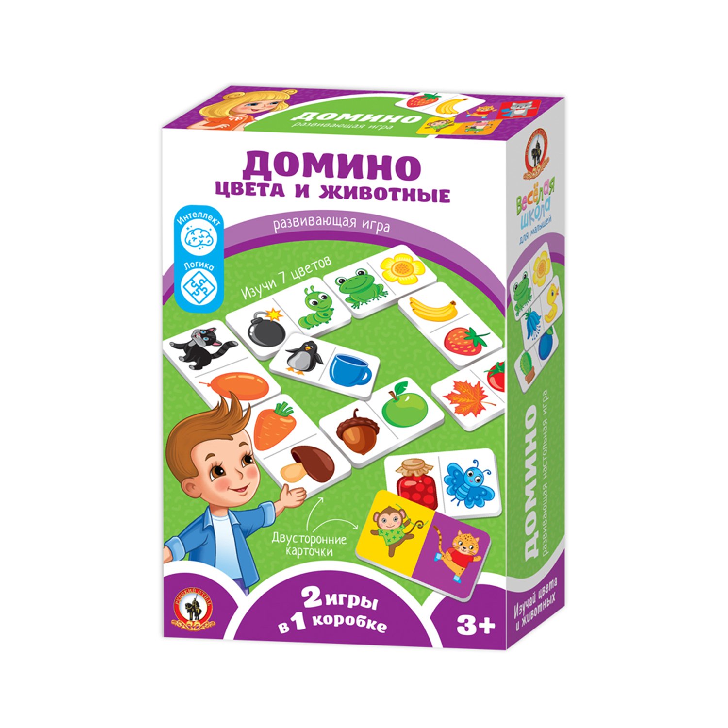 Настольная игра Домино Цвета и Животные - фото 1