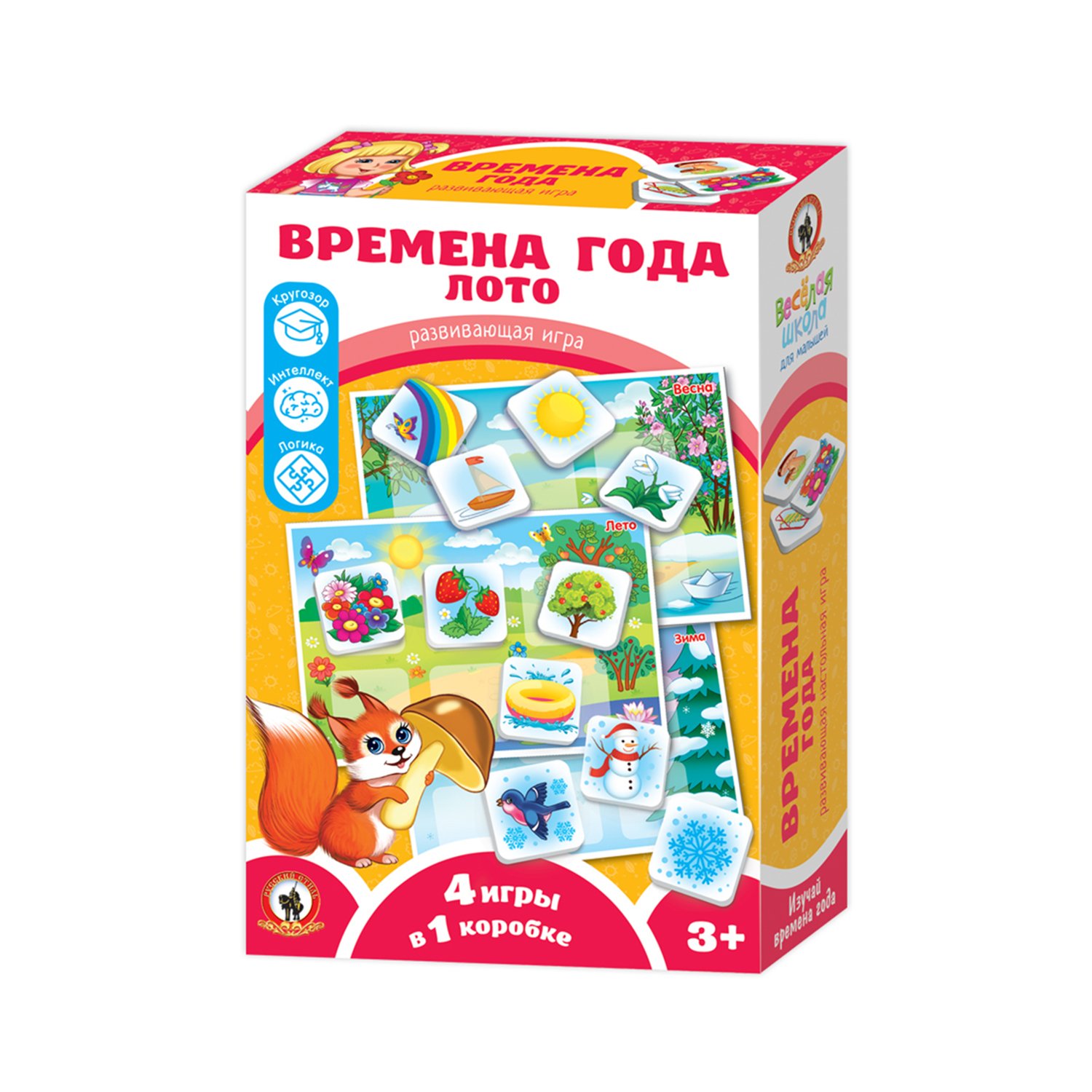 Настольная игра Лото Времена года - фото 1