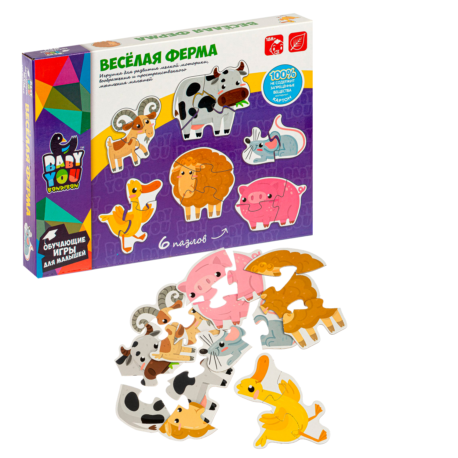Пазл Веселая Ферма 6 пазл. Bondibon - фото 1