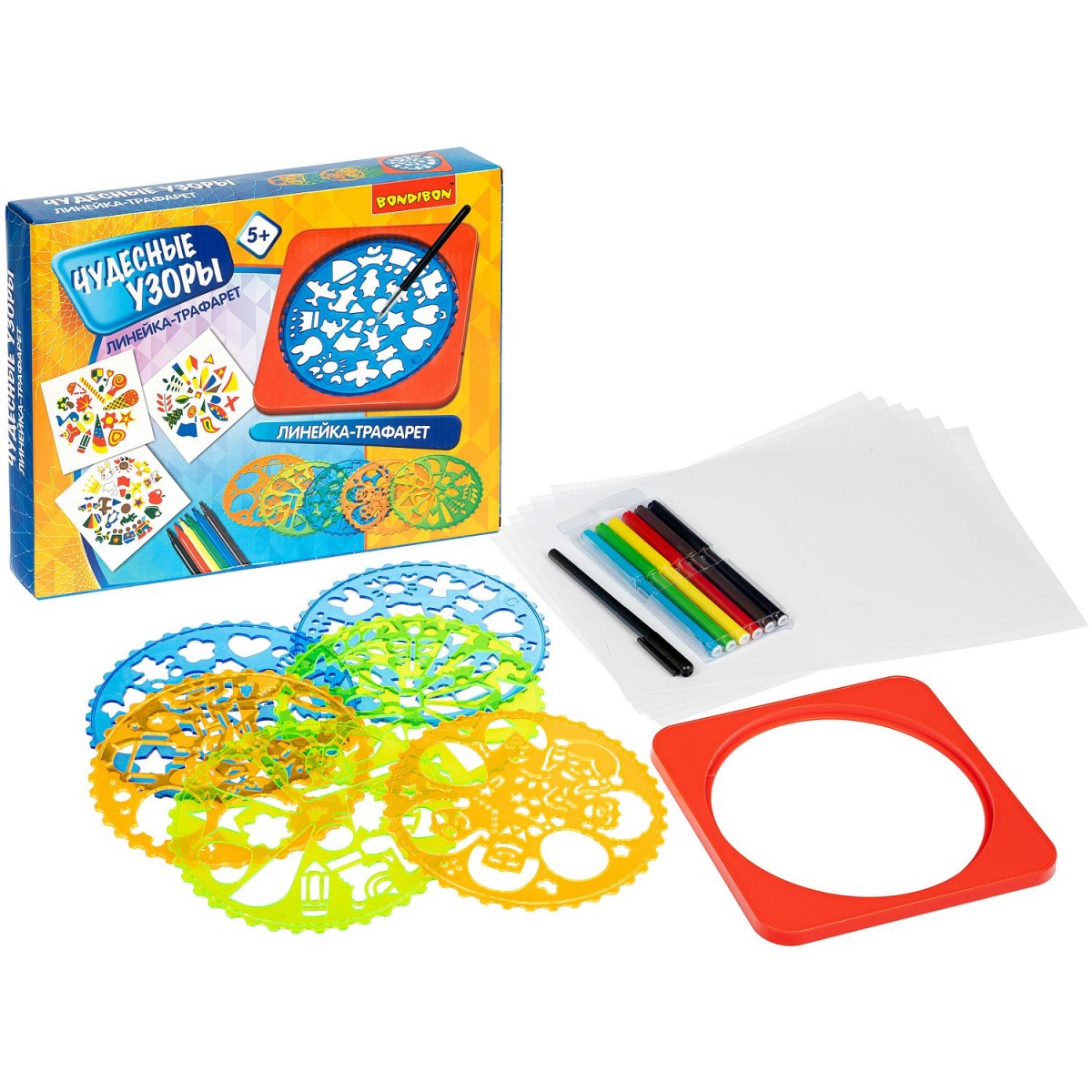 Спирограф - линейка Чудесные Узоры - фото 1