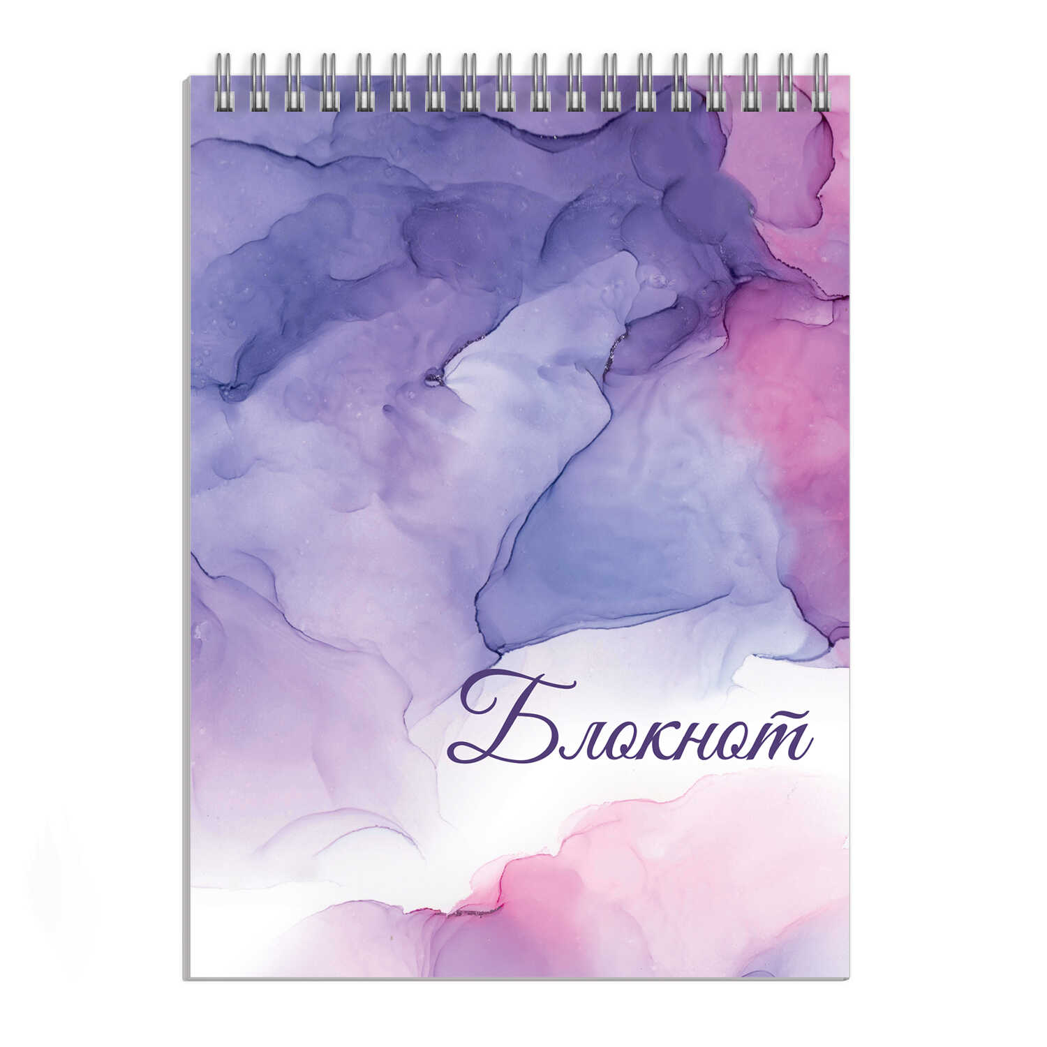 Блокнот А6 120л. Акварель Феникс - фото 1