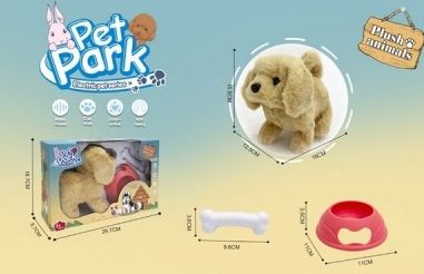 Щенок интерактивный беж. (ходит, лает, машет хвостом) в/к - фото 1