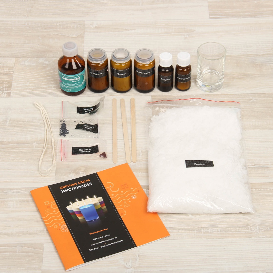 Опыты Цветные свечи - миниатюра 2