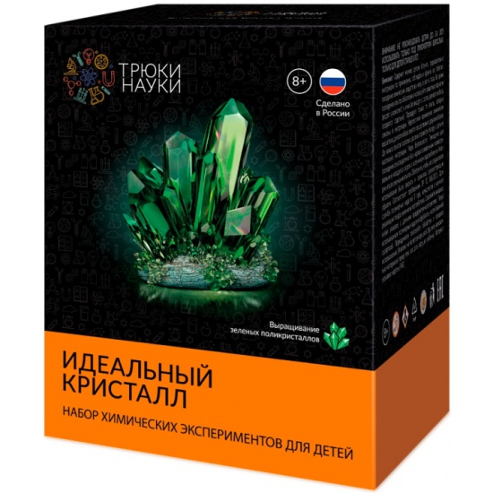 Опыт Идеальный кристалл зелёный Трюки Науки - фото 1