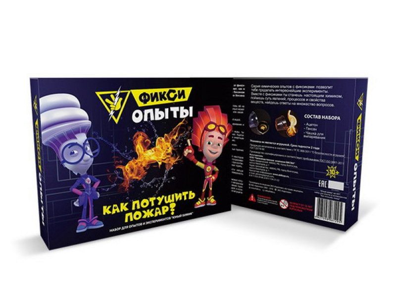 Опыт Юный химик Как потушить пожар? - фото 1