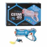  Н-р инфракрасн. оружия в/к - фото 1