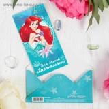  Конверт д/денег Русалочка - фото 1