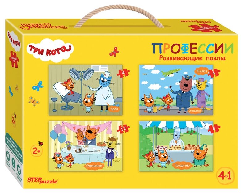 Пазл напольный Три кота 2+ Step - фото 1