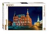  Пазл 1000 Москва Исторический музей - фото 1