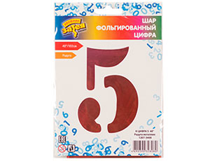 К Цифра фольга 5 40" Радуга металлик - миниатюра 2