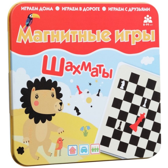 Настольная игра магнитная Шахматы - фото 1