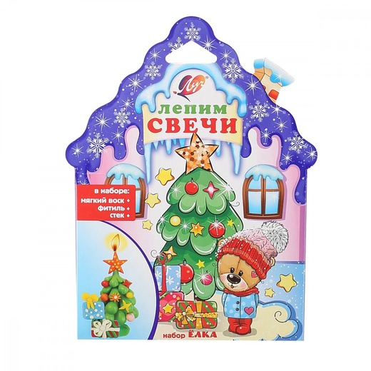 Лепим свечи Ёлка ЛУЧ - фото 1
