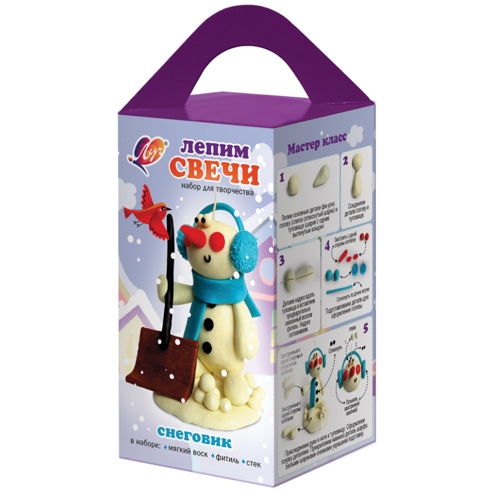 Лепим свечи Снеговик ЛУЧ - фото 1