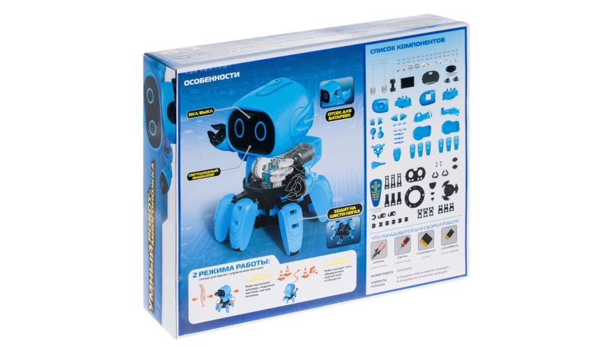 Опыт Умный Робот - многоножка - миниатюра 2