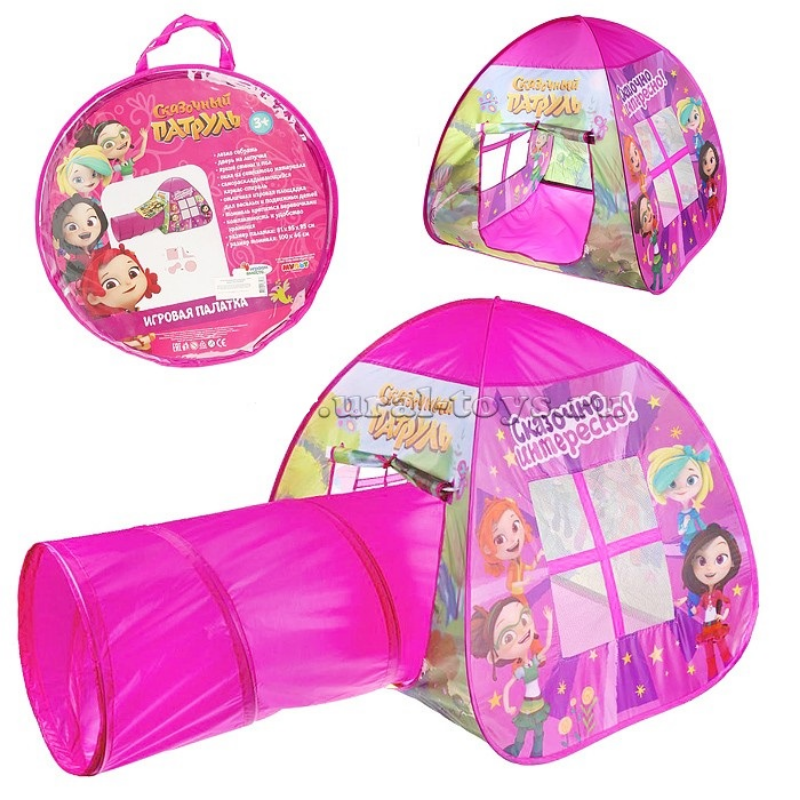 Палатка с тоннелем Сказочный патруль - миниатюра 2