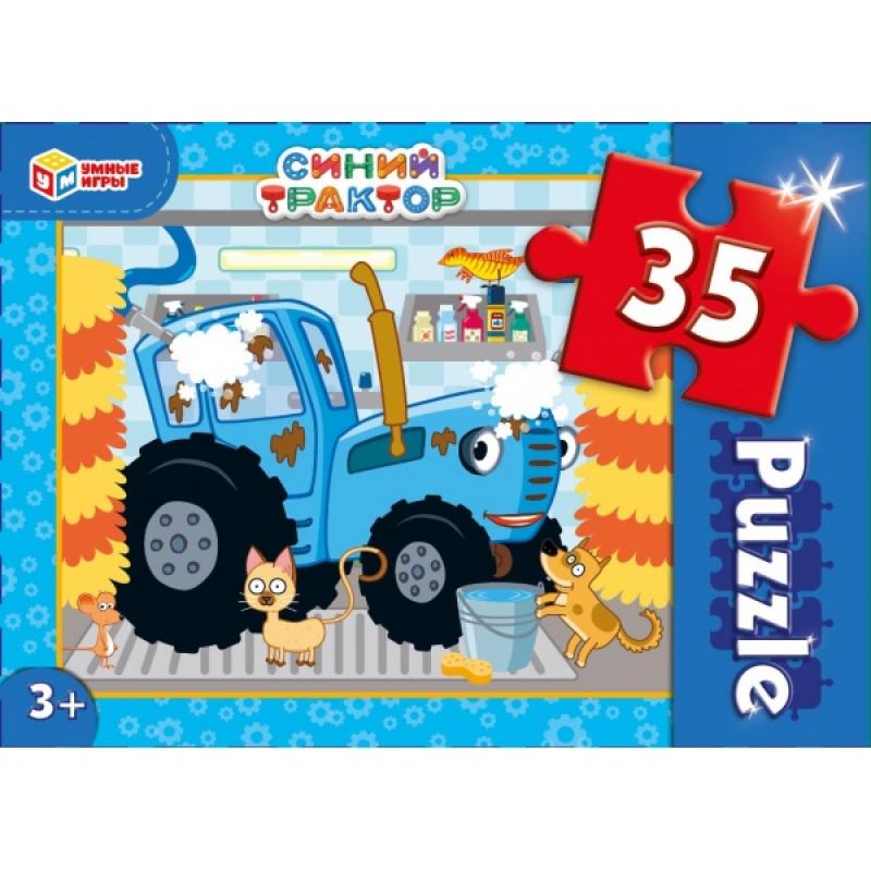 Пазл 35 Синий трактор - фото 1
