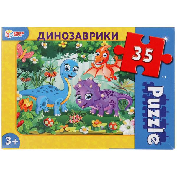 Пазл 35 Динозаврики - фото 1