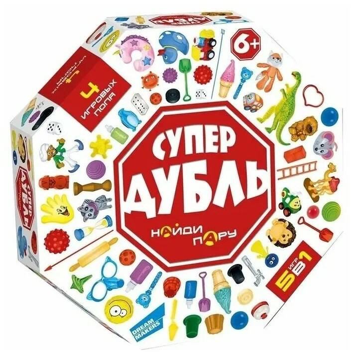 Настольная игра Супер Дубль - фото 1