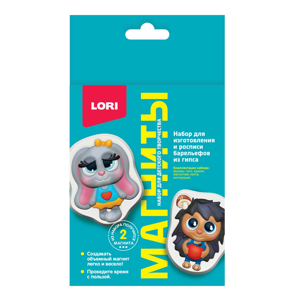 Магниты из гипса Лесные симпатяги - фото 1