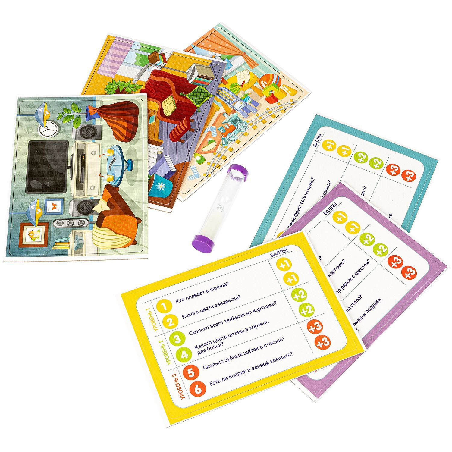 Настольная игра Викторина Дом Bondibon - миниатюра 2