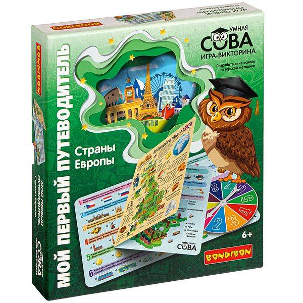 Настольная игра Викторина Мой первый путеводитель Европа - миниатюра 2