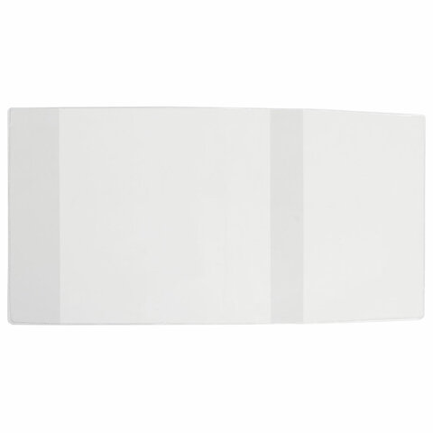 Обложка 220*460 для рабочих тетрадей универсальная ПИФАГОР (50) - фото 1